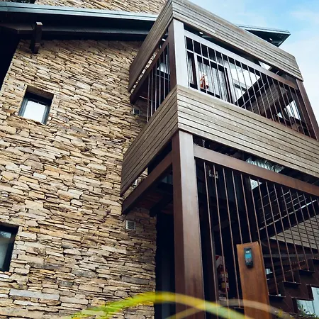 Haus Del Arroyo - Nordica Apartment San Martín de los Andes Exterior photo