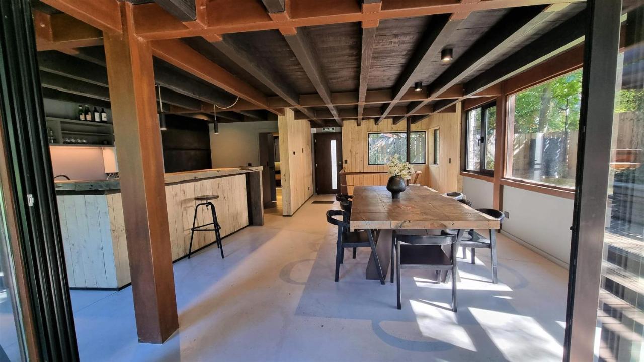 Haus Del Arroyo - Nordica San Martin de los Andes
